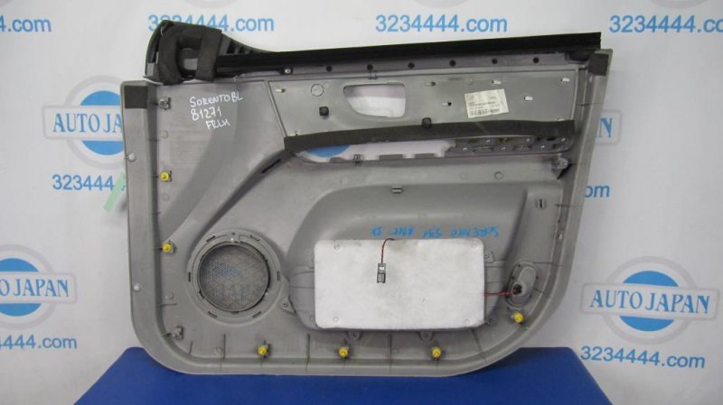 Карта двери передняя левая SORENTO BL 02-09