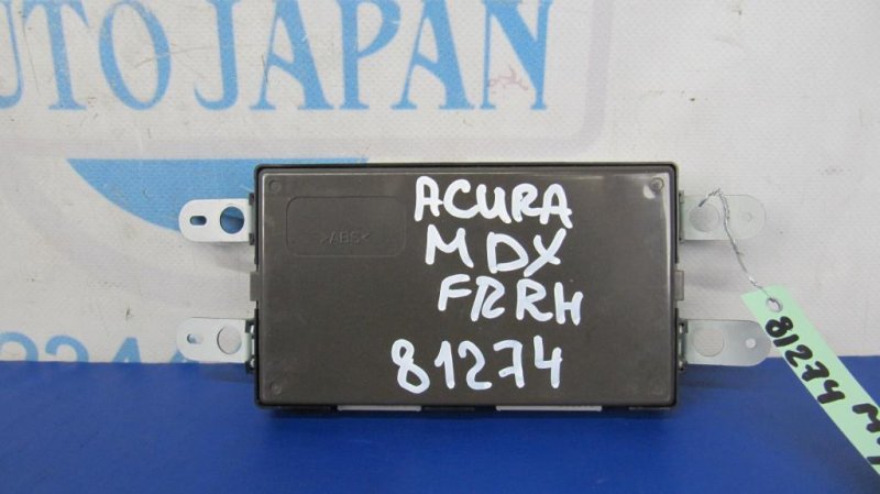 Блок электронный передний правый ACURA MDX (YD2) 06-13 YD2 38860-STX-A11 Б/У