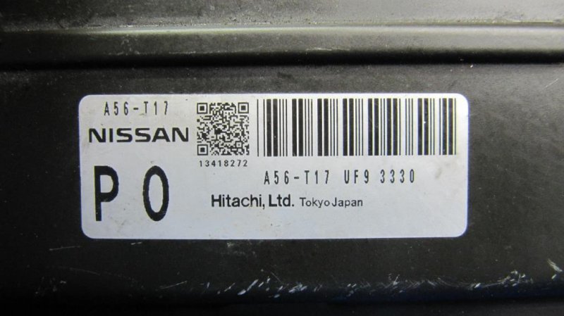 Блок управления двигателем X-TRAIL T30 01-07