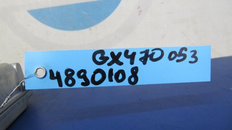 Инвертор GX470 02-09