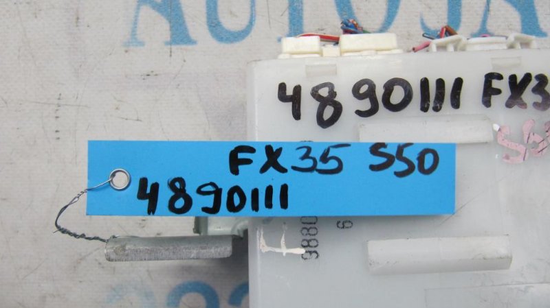 Блок электронный FX S50 03-08 Блок электронный FX S50 03-08