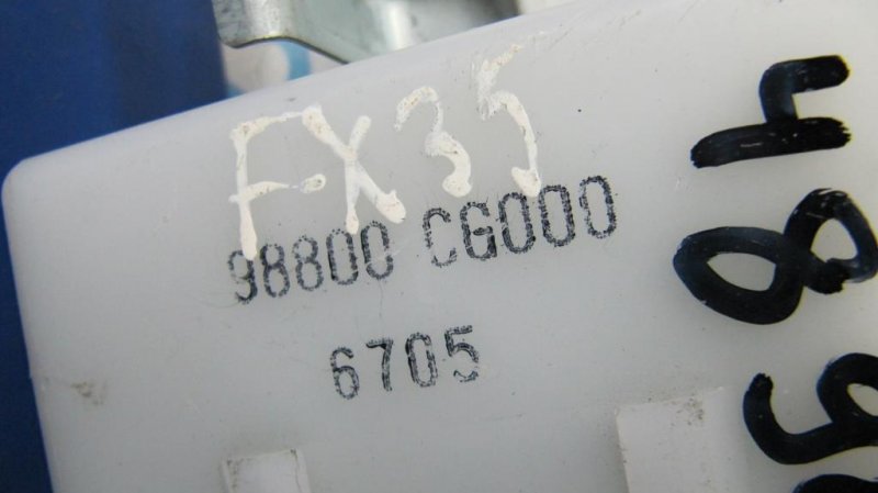 Блок электронный INFINITI FX S50 03-08 Блок электронный INFINITI FX S50 03-08