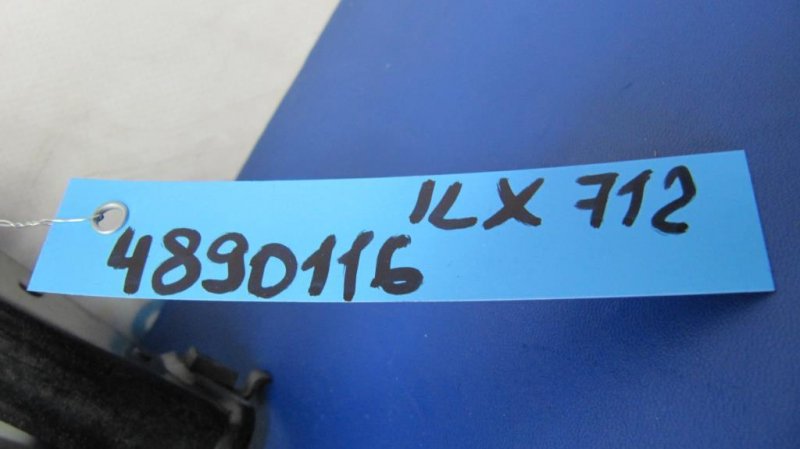 Блок предохранителей моторный отсек ACURA ILX 12-16 Седан 2.0