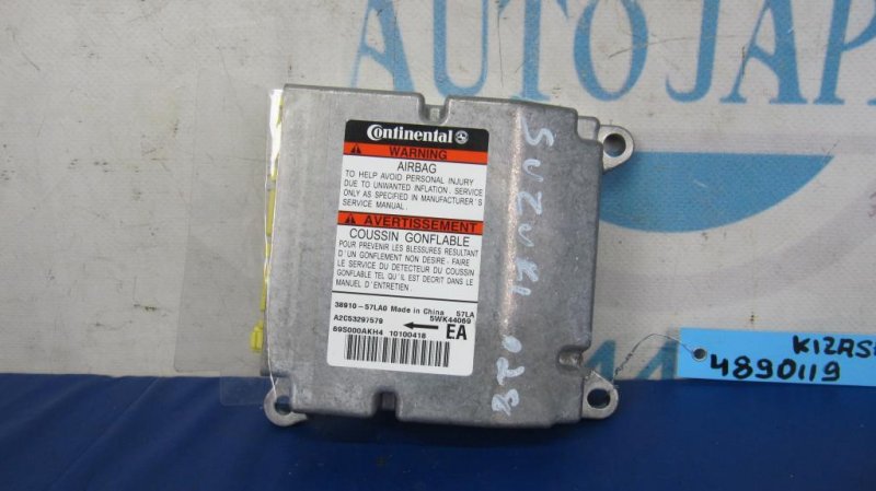 Блок управления AIRBAG SUZUKI KIZASHI 09-14 2011 Седан 2.4 38910-57LA0 Б/У
