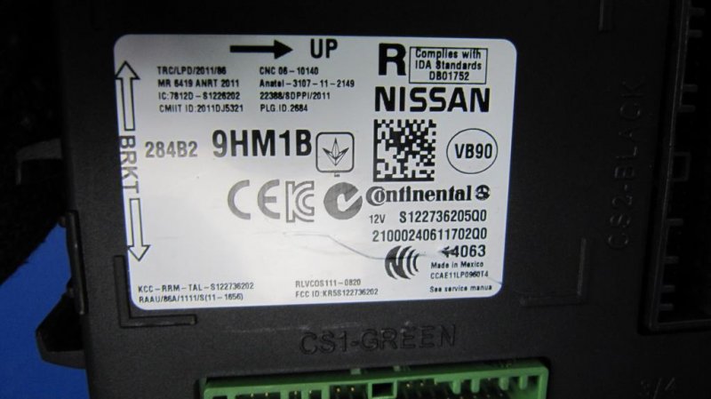 Блок комфорта NISSAN ALTIMA L33 12-18 L33 2.5