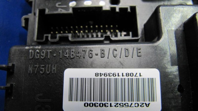 Блок предохранителей салон FORD FUSION 14- Седан C20EDEF Блок предохранителей салон FORD FUSION 14- Седан C20EDEF