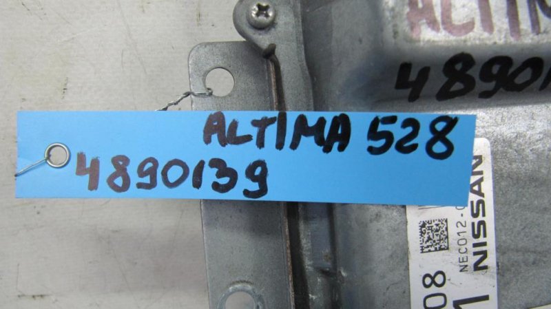 Блок управления двигателем ALTIMA L33 12-18 2014 L33 2.5