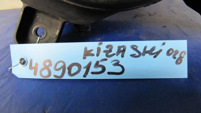 Блок предохранителей моторный отсек SUZUKI KIZASHI 09-14 Седан 2.4