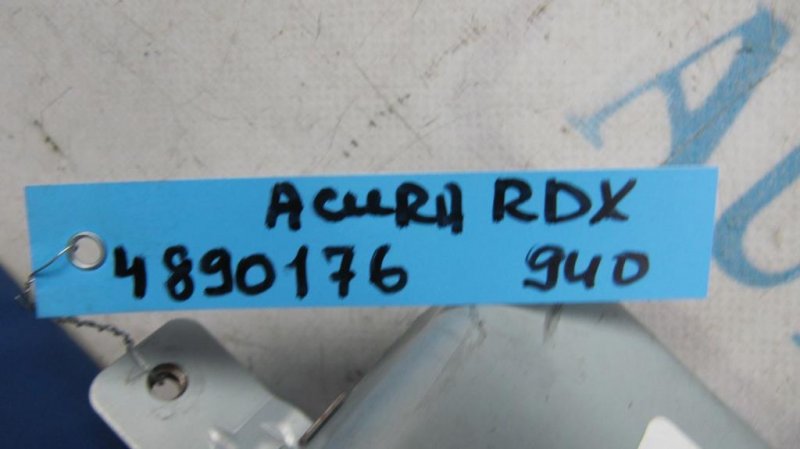 Блок управления крышкой багажника RDX 12-19 Блок управления крышкой багажника RDX 12-19