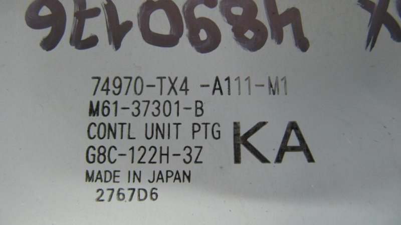 Блок управления крышкой багажника RDX 12-19 Блок управления крышкой багажника RDX 12-19