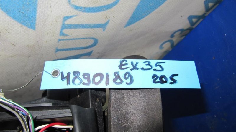 Кулиса АКПП EX35(37) 07-12 2008 Внедорожник 3.5 Кулиса АКПП EX35(37) 07-12 2008 Внедорожник 3.5