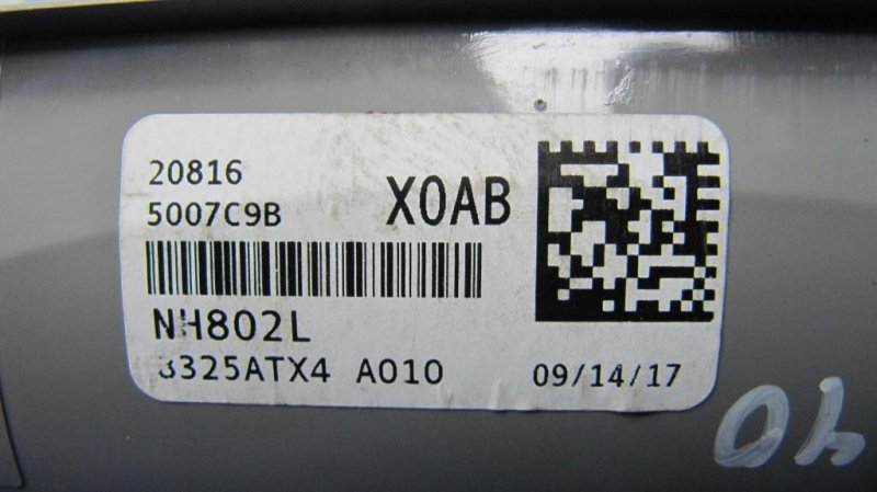 Плафон салона RDX 12-19