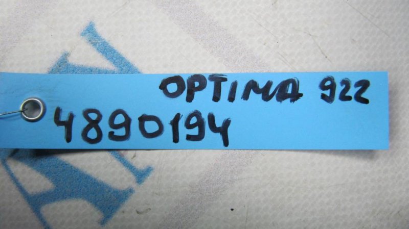 Плафон салона OPTIMA TF 11-16 2014 Седан 2.4