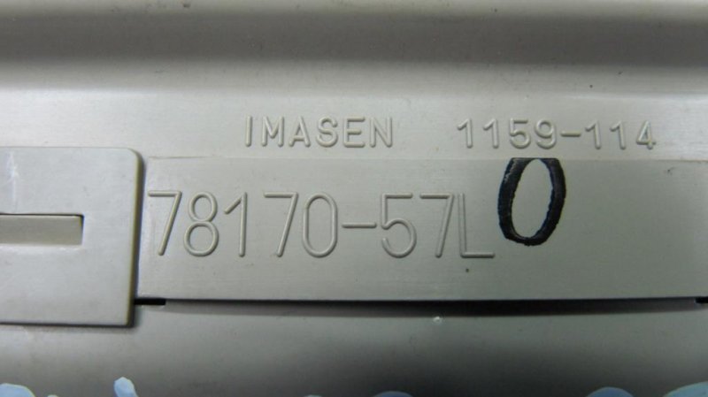 Плафон салона KIZASHI 09-14 2011 Седан 2.4