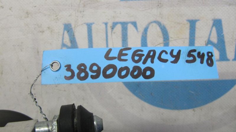 Блок ABS LEGACY 09-15 BM 2014 Седан 2.5 FB25B