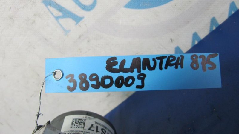 Блок ABS ELANTRA MD 10-15 2015 Седан 1.8