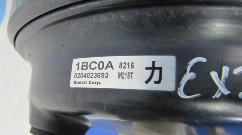 Главный тормозной цилиндр EX35(37) 07-12 2008 Внедорожник 3.5