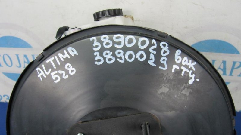Вакуумный усилитель тормозов ALTIMA L33 12-18 2014 L33 2.5