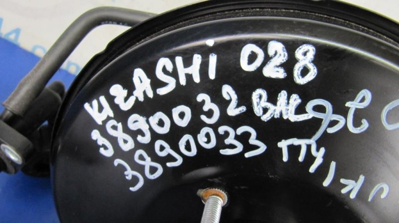 Главный тормозной цилиндр SUZUKI KIZASHI 09-14 Седан 2.4