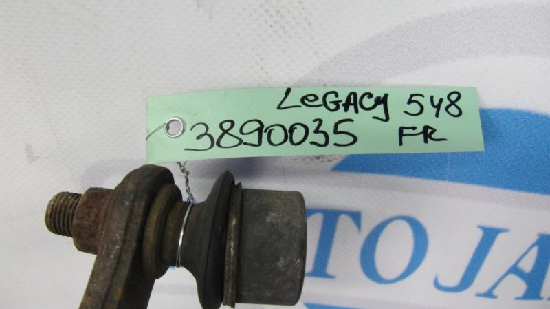 Стабилизатор передний LEGACY 09-15 BM 2014 Седан 2.5 FB25B