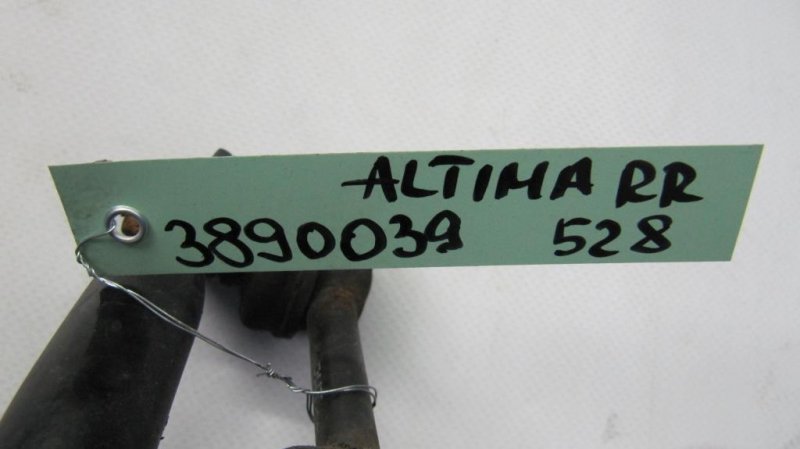 Стабилизатор задний ALTIMA L33 12-18 2014 L33 2.5