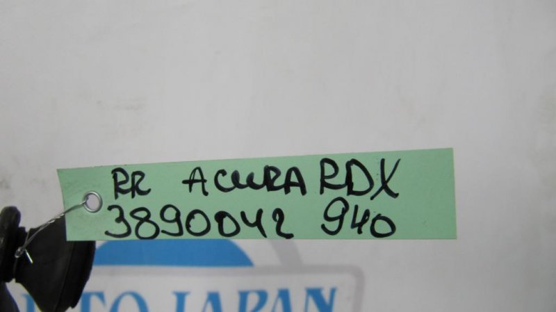 Стабилизатор задний RDX 12-19 Стабилизатор задний RDX 12-19