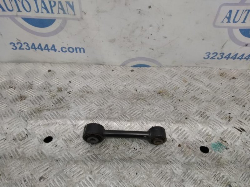 Рычаг задней подвески поперечный нижний задний левый FUSION 14- 2017 Седан C20EDEF