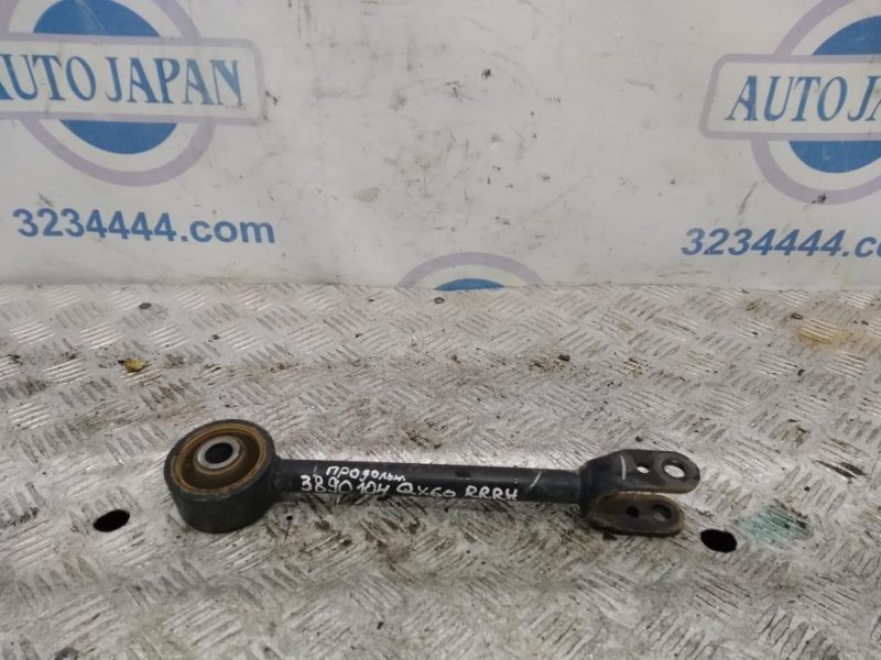 Рычаг задней подвески продольный задний правый INFINITI QX60/JX35 12-20 55110-3JA0A Б/У