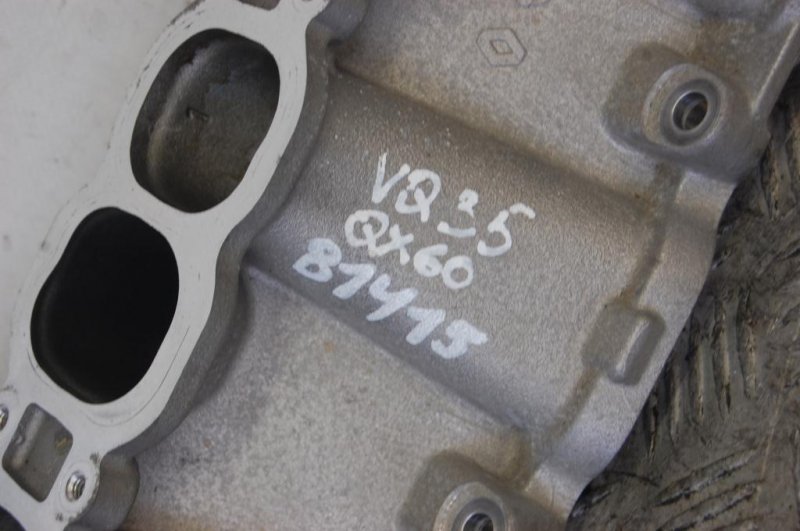 Коллектор впускной QX60/JX35 12-20 3.5 VQ35 Коллектор впускной QX60/JX35 12-20 3.5 VQ35