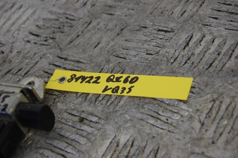 Клапан электромагнитный (вакуумный) QX60/JX35 12-20