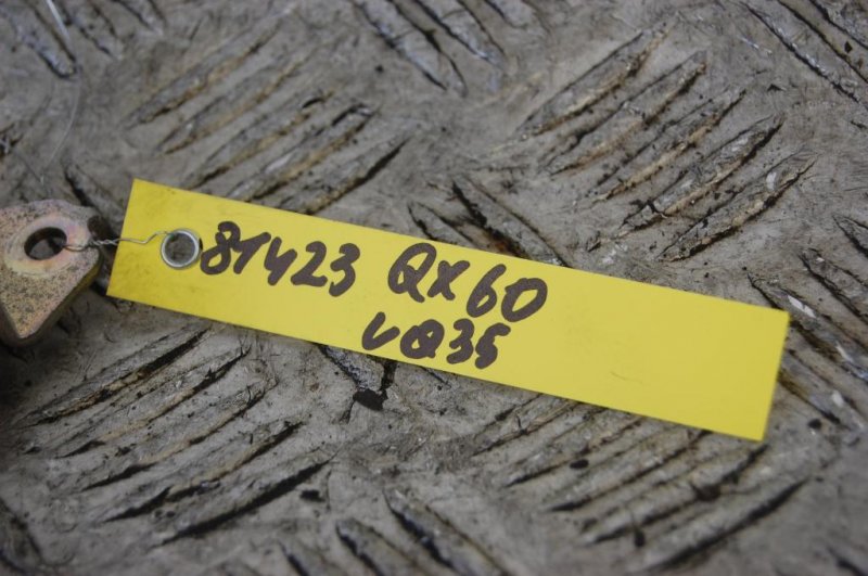 Клапан электромагнитный (вакуумный) QX60/JX35 12-20