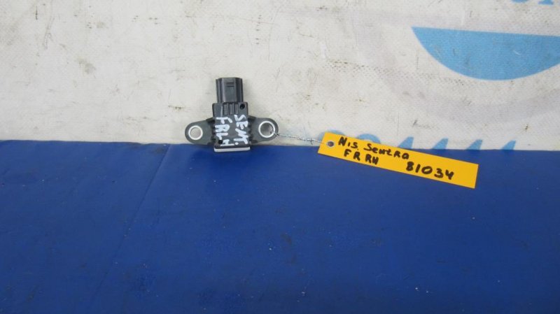 Запчасть датчик удара передний NISSAN SENTRA B17 12-21 98836-3TA6B Б/У Датчик удара передний NISSAN SENTRA B17 12-21 98836-3TA6B Б/У