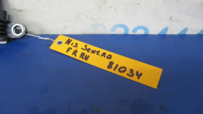 Датчик удара передний NISSAN SENTRA B17 12-21 Датчик удара передний NISSAN SENTRA B17 12-21