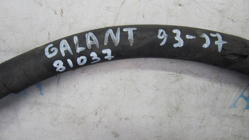 Трубка кондиционера GALANT 93-97