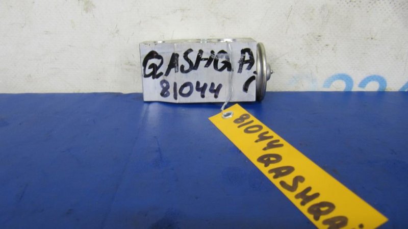 Запчасть клапан кондиционера NISSAN QASHQAI 07-14 92200-1HP0C Б/У Клапан кондиционера NISSAN QASHQAI 07-14 92200-1HP0C Б/У