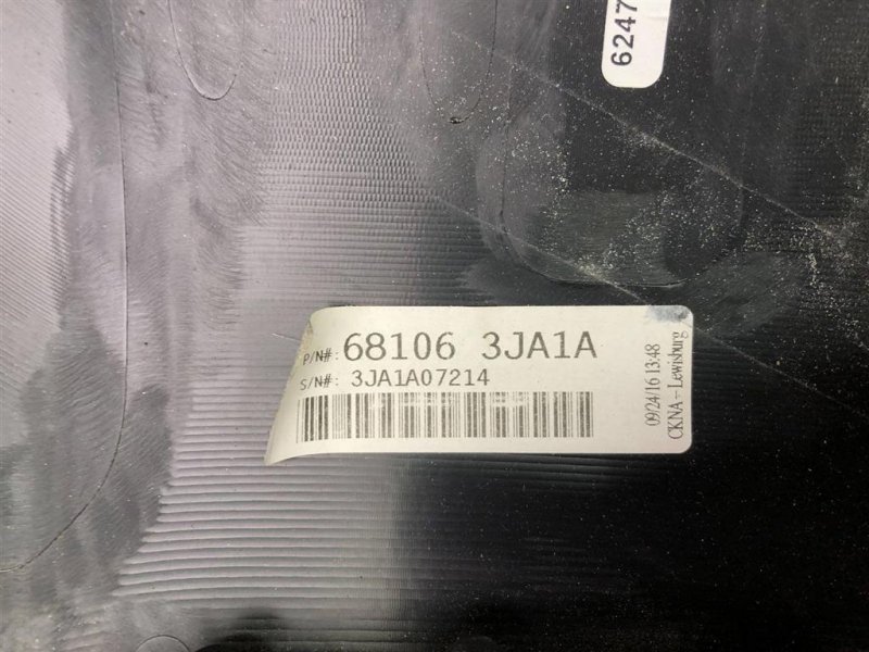 Накладка торпедо QX60/JX35 12-20