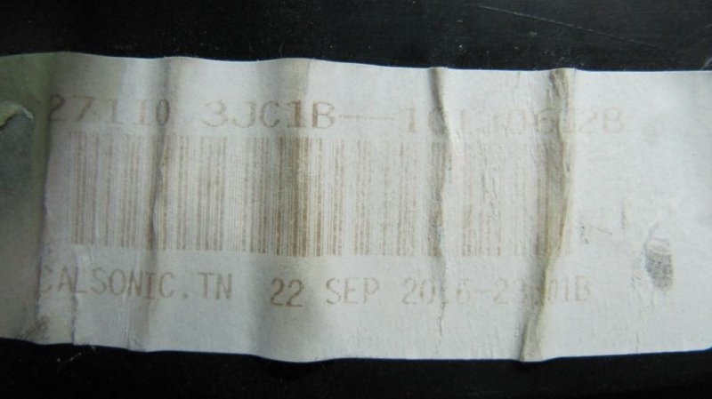 Корпус печки передний INFINITI QX60/JX35 12-20