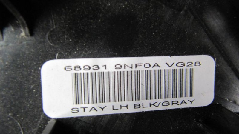 Накладка в салоне левая INFINITI QX60/JX35 12-20 Накладка в салоне левая INFINITI QX60/JX35 12-20