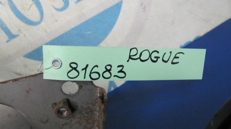 Педаль тормоза X-TRAIL/ROGUE T32 13-20