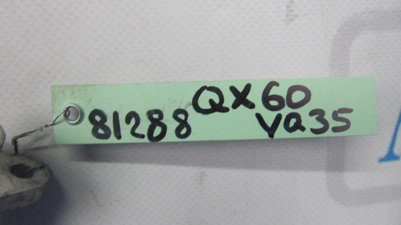 Трубка кондиционера QX60/JX35 12-20