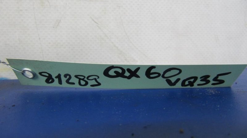 Трубка кондиционера QX60/JX35 12-20