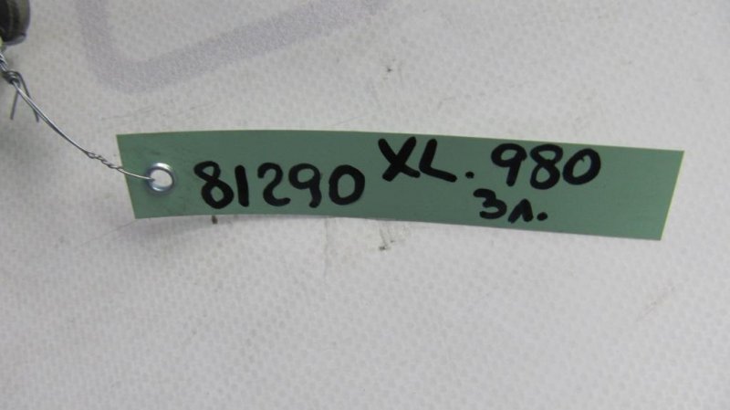 Трубка кондиционера OUTLANDER XL 05-13 2007 Внедорожник 3.0