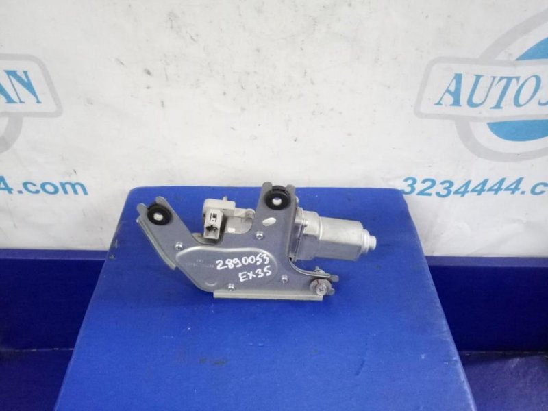 Запчасть моторчик стеклоочистителя задний INFINITI EX35(37) 07-12 2008 Внедорожник 3.5 28710-1BA0A Б/У Моторчик стеклоочистителя задний INFINITI EX35(37) 07-12 2008 Внедорожник 3.5 28710-1BA0A Б/У