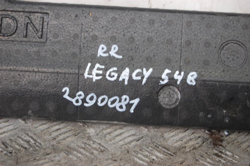 Наполнитель бампера задний LEGACY 09-15 BM 2014 Седан 2.5 FB25B