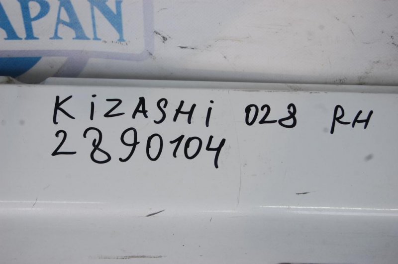Накладка порога наружная правая KIZASHI 09-14 2011 Седан 2.4