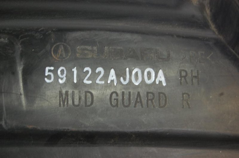 Подкрылок задний правый LEGACY 09-15 BM 2014 Седан 2.5 FB25B