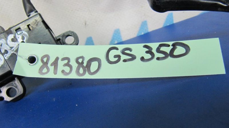 Переключатель круиз-контроля GS350 GS300 05-11
