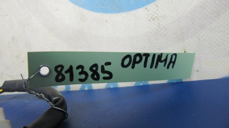 Кнопка открывания багажника внутренняя OPTIMA TF 11-16
