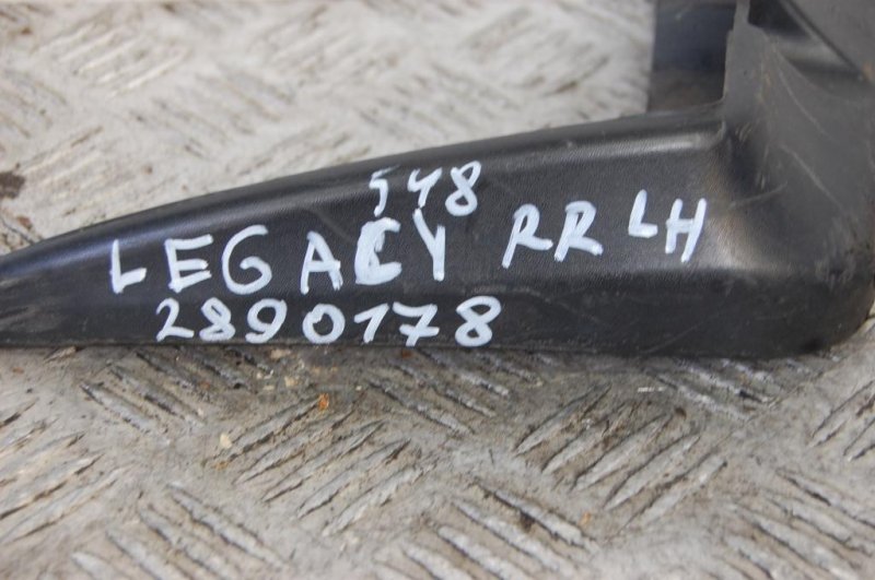 Брызговик задний левый LEGACY 09-15 BM 2014 Седан 2.5 FB25B