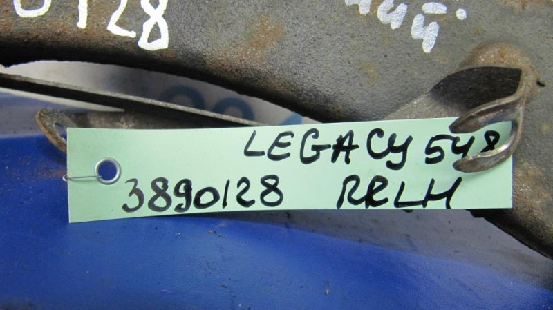 Рычаг задней подвески поперечный верхний задний левый SUBARU LEGACY 09-15 BM Седан 2.5 FB25B